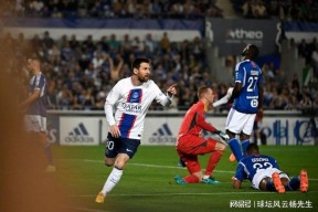 爱游戏体育-罗马次回合小胜罗马，梅西砍下5记关键球，全场沸腾的简单介绍