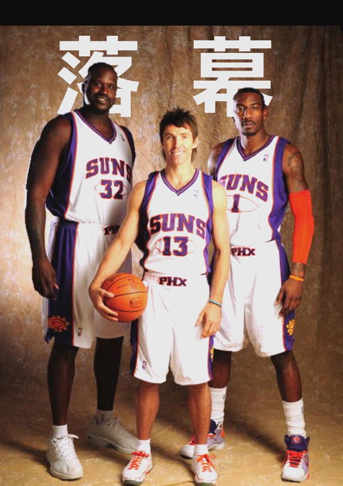 关于大奖赛战况：菲尼克斯太阳防线稳固，巴黎圣日耳曼进攻受阻，詹姆斯成最佳的信息